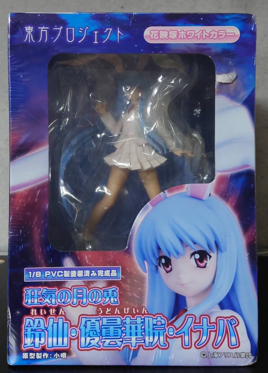 グリフォンエンタープライズ 東方Project 狂気の月の兎 鈴仙 グリフォンエンタープライズ 東方Project 狂気の月の兎 鈴仙
