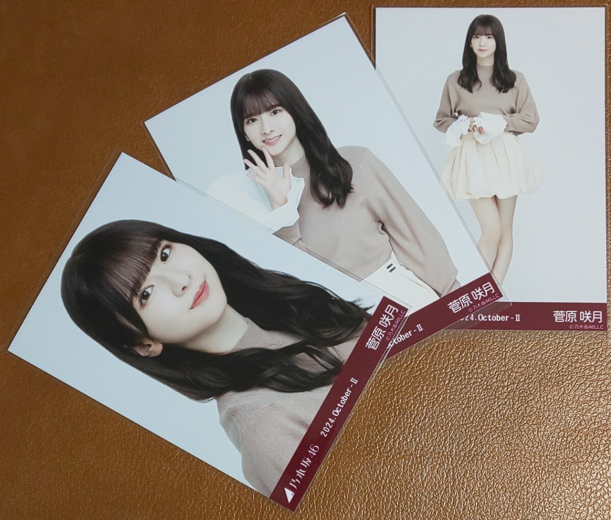 Nogizaka 46... месяц ba Rune юбка Web ограничение life photograph 3 вид 2024.October-Ⅱ comp Nogizaka 46... месяц ba Rune юбка Web ограничение life photograph 3 вид 2024.October-Ⅱ comp