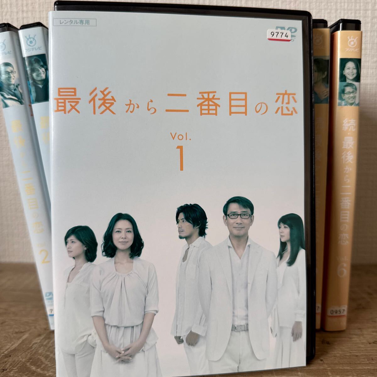 最後から二番目の恋 DVD-BOX/小泉今日子,中井貴一 最後から二番目の恋 DVD-BOX/小泉今日子,中井貴一