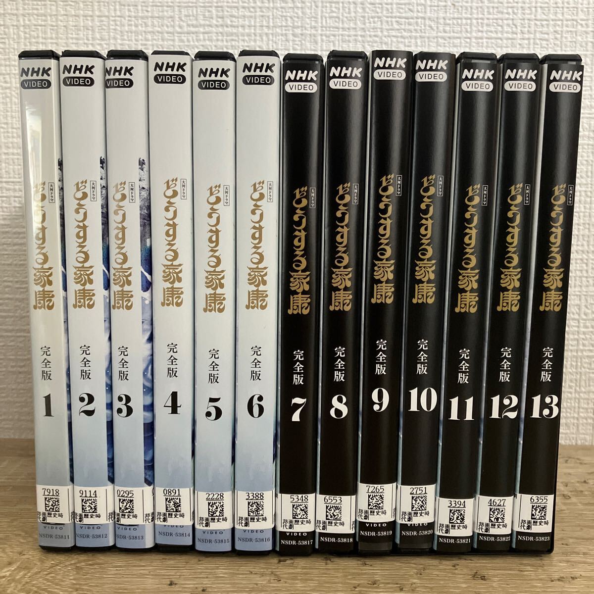 大河ドラマ どうする家康 全13巻セット レンタル落ちDVD 松本潤/有村架純/岡田准一/北川景子/松嶋菜々子(日本)|売買されたオークション情報、Yahoo!オークション(旧ヤフオク!) の商品情報をアーカイブ公開 - オークファン(aucfan.com) 大河ドラマ どうする家康 全13巻セット レンタル落ちDVD 松本潤/有村架純/岡田准一/北川景子/松嶋菜々子(日本)|売買されたオークション情報、Yahoo!オークション(旧ヤフオク!) の商品情報をアーカイブ公開 - オークファン(aucfan.com)