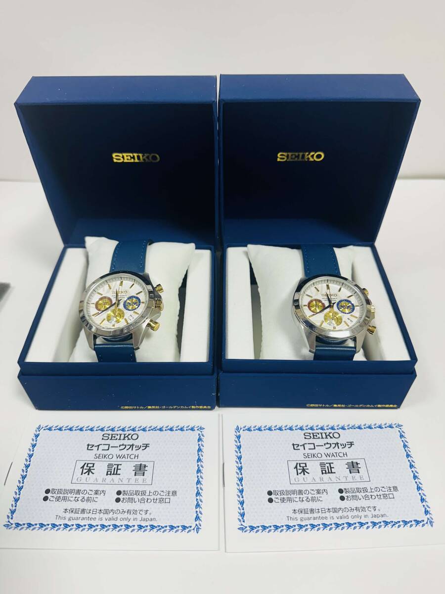 Yahoo!オークション - 【新品未使用】2 SEIKO GOLDEN KAMYU Yahoo!オークション - 【新品未使用】2 SEIKO GOLDEN KAMYU