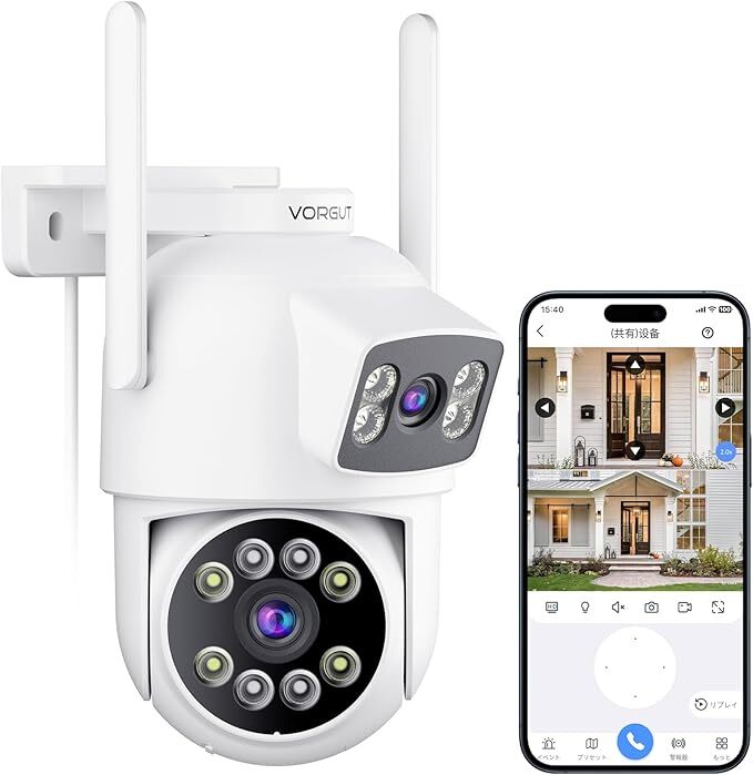 防犯カメラ 屋外 ワイヤレス 自動追尾 無線 屋外 工事不要 WiFi 動体検知 監視カメラ 夜間カラー撮影遠隔監視 声光威嚇 双方向音声