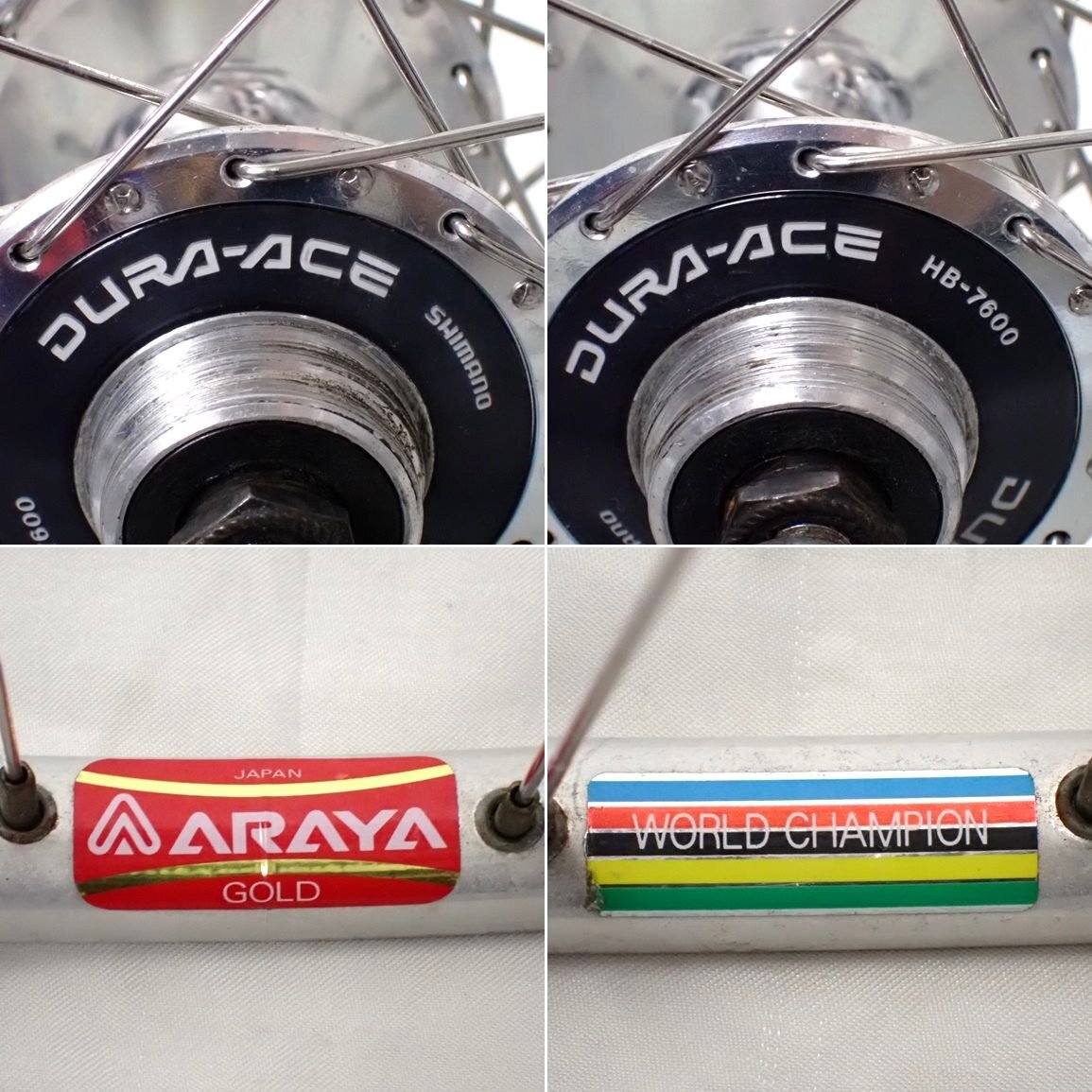 5355円 ☆SHIMANO/シマノ HB-7600 デュラエース アラヤゴールド 5355円 ☆SHIMANO/シマノ HB-7600 デュラエース アラヤゴールド