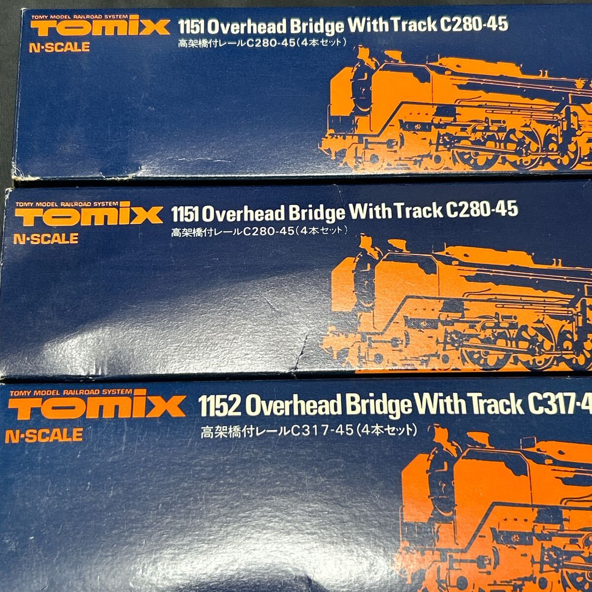 【断捨離♪】 TOMIX Nゲージ 鉄道模型 線路 1151 高架橋付レール C280-45・1152 C317-45 3箱 まとめ売り♪