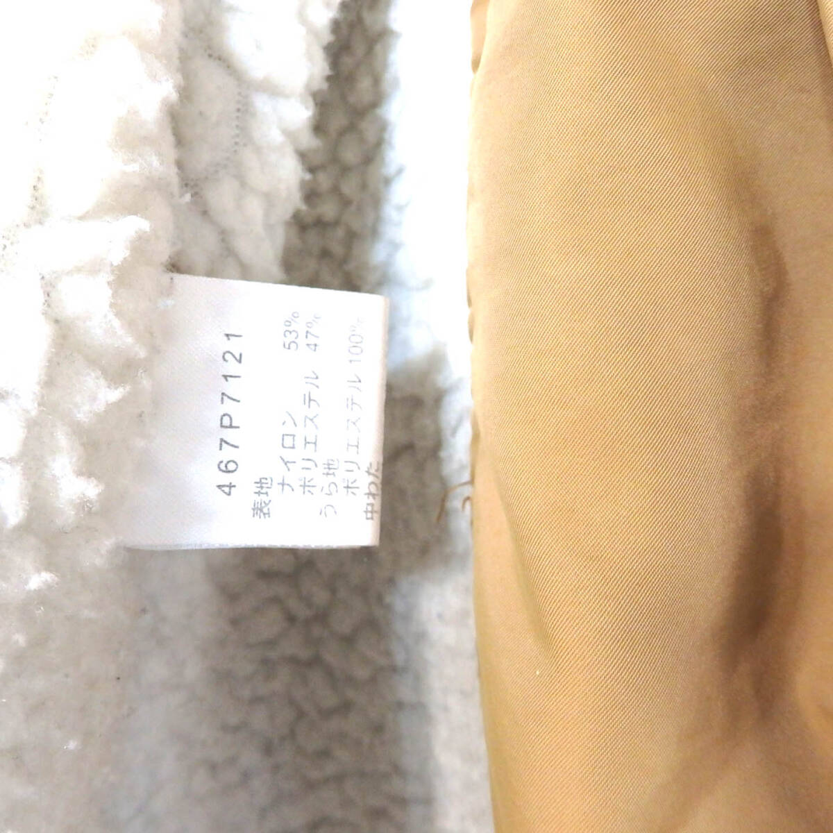 【送料無料】ゴールデンベアフラボアジャケット/　レディース　Lサイズ　色褪せあり　難あり　_画像7