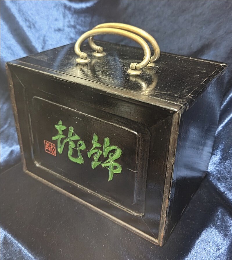 麻雀牌 骨牌 アンティーク 黒木箱 最高級 レトロ 竹牌 中国美術 麻雀牌 骨牌 アンティーク 黒木箱 最高級 レトロ 竹牌 中国美術