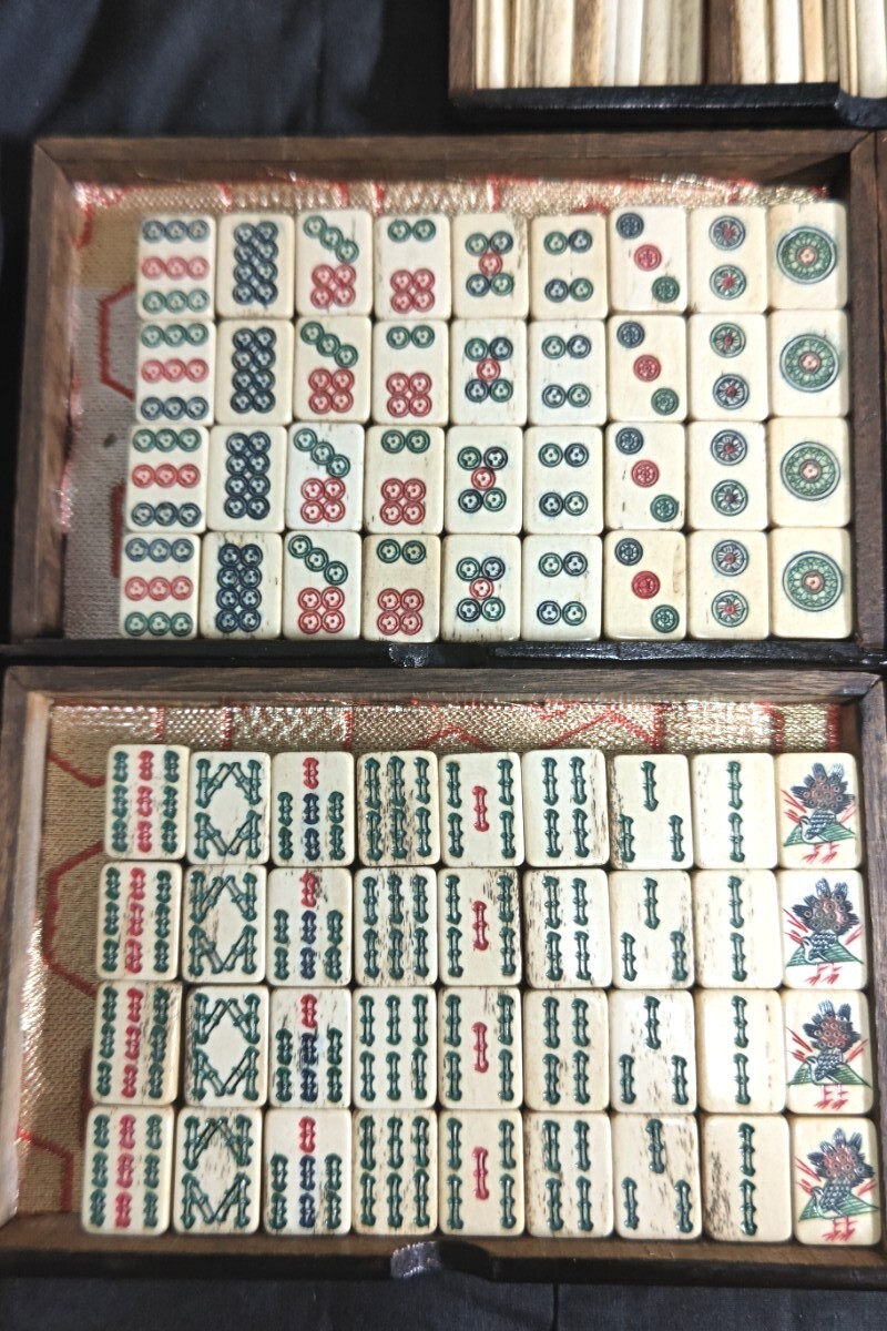 麻雀牌 骨牌 アンティーク 黒木箱 最高級 レトロ 竹牌 中国美術 麻雀牌 骨牌 アンティーク 黒木箱 最高級 レトロ 竹牌 中国美術