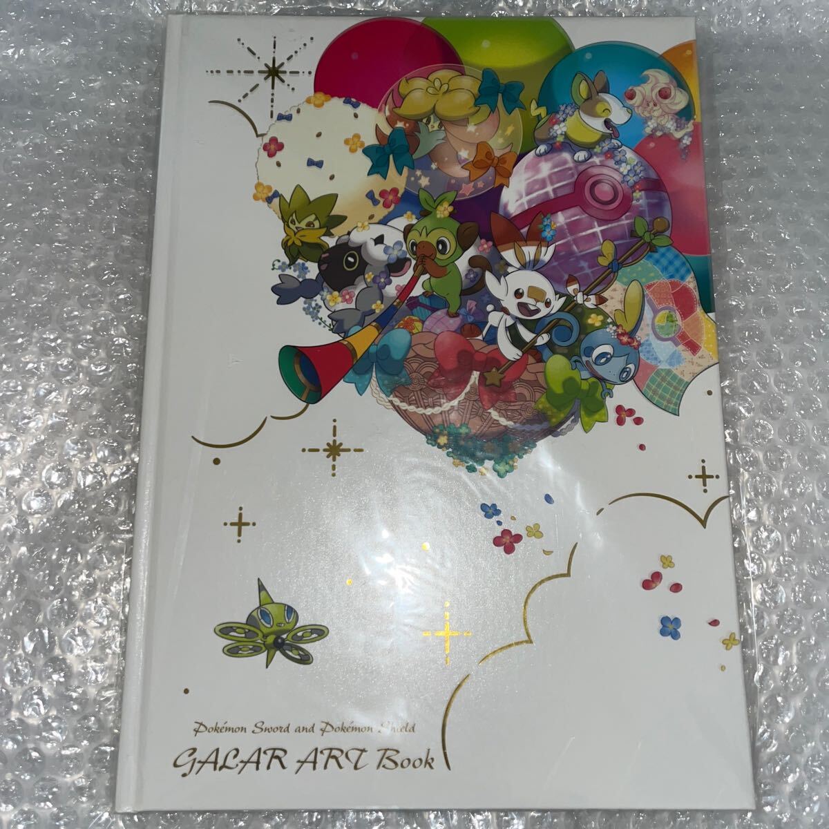 ポケットモンスター　Pokemon Sword and Pokemon Shield GALAR ART Book　ソード＆シールド　ガラルアートブック
