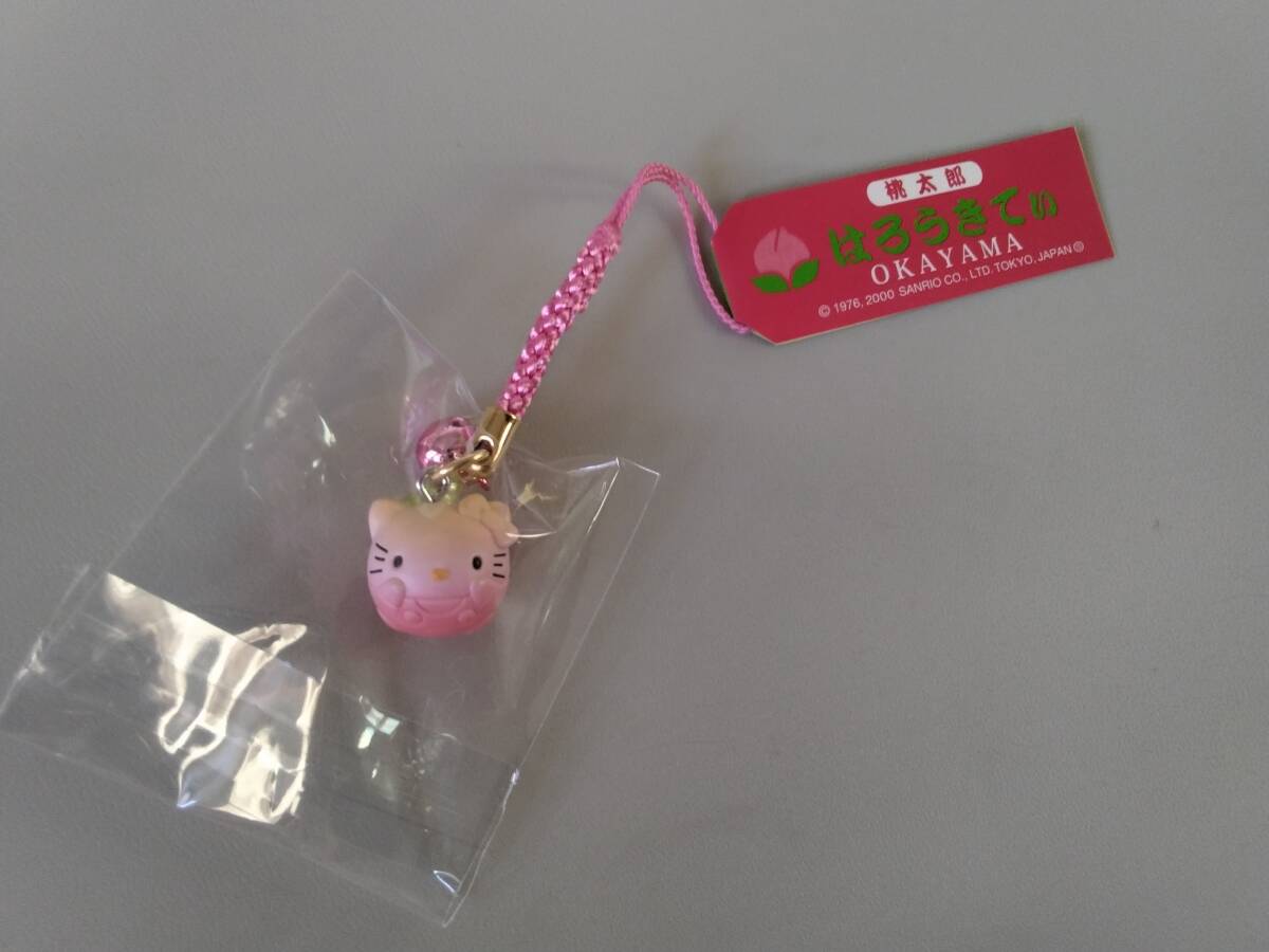 レア2000★美品★未開封★ハローキティ　岡山限定　　桃　根付け　桃太郎　SANRIO 　サンリオ