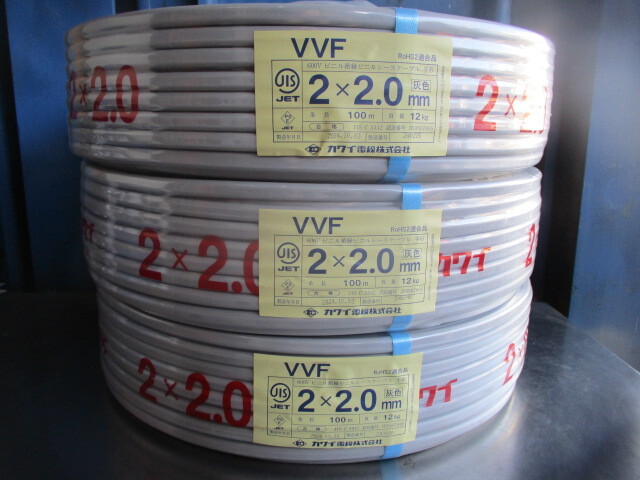 アルミ板 35x60x895 (厚x幅x長さ㍉) 保護シート付 工具、DIY用品 アルミ板 35x60x895 (厚x幅x長さ㍉) 保護シート付 工具、DIY用品
