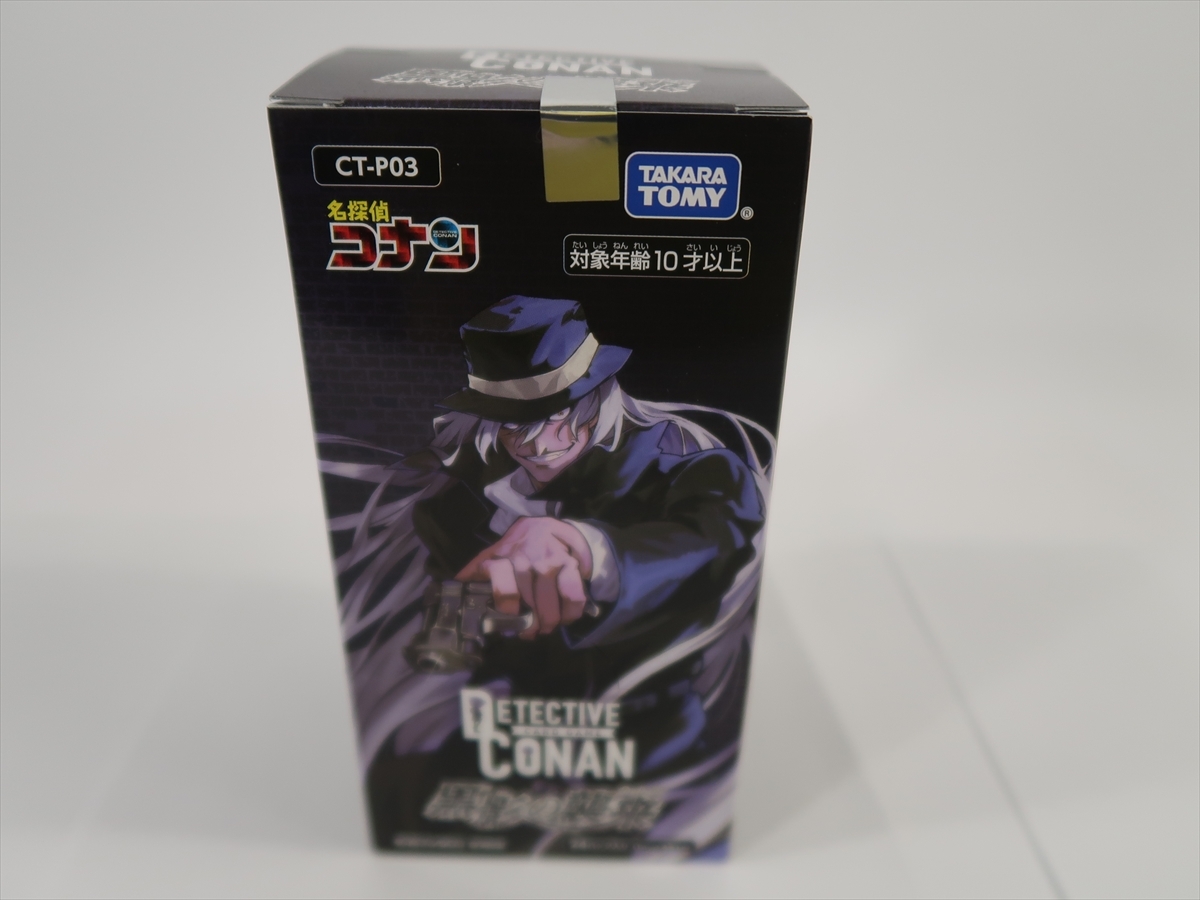 名探偵コナンTCG 黒影の襲来(カットイン) CT-P03 1BOX 24パック入りBOX 