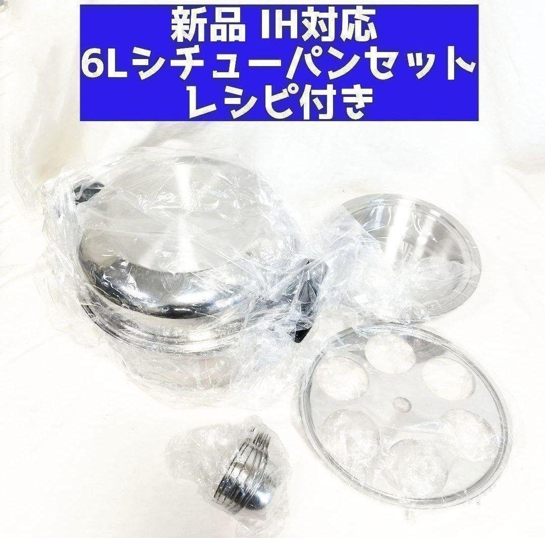 茶道具 抹茶茶碗 干支 寅 干支茶碗 仁清 宝尽 虎 木場紅園作 茶道具 抹茶茶碗 干支 寅 干支茶碗 仁清 宝尽 虎 木場紅園作