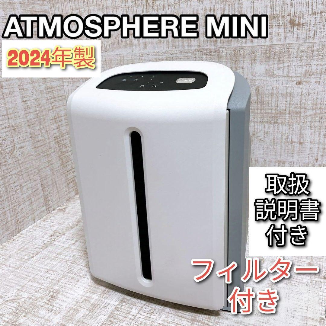ウールボックス 400×290×150 引き出し ウールボックス 400×290×150 引き出し