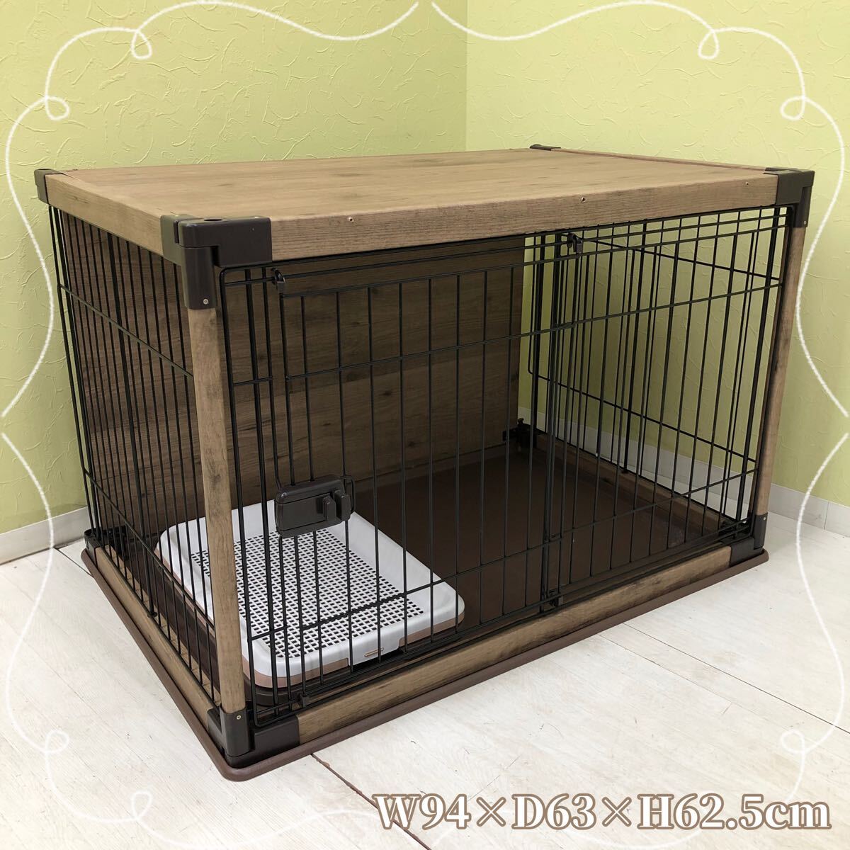 DCMウッディサークル 屋根・背面付き