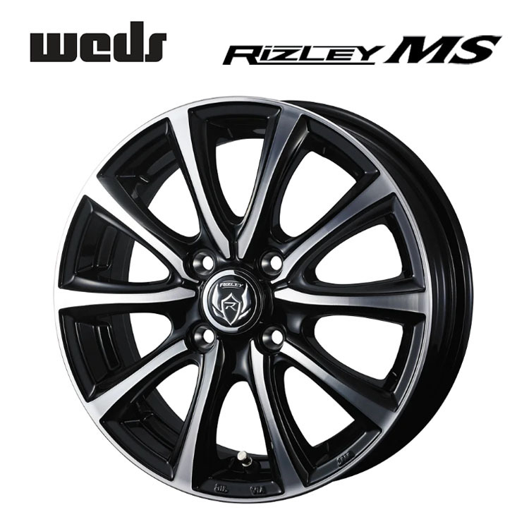 送料無料 ウェッズ RIZLEY MS 4J-13 +45 4H-100 (13インチ) 4H100 4J+45【1本単品 新品】