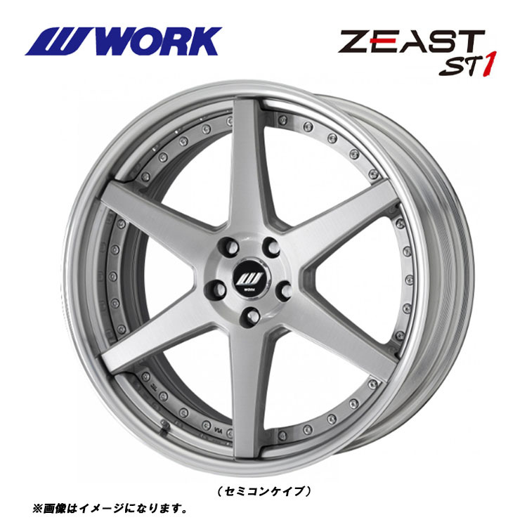work ジースト 19インチ ST2 work zeast st2 ジースト 19インチ
