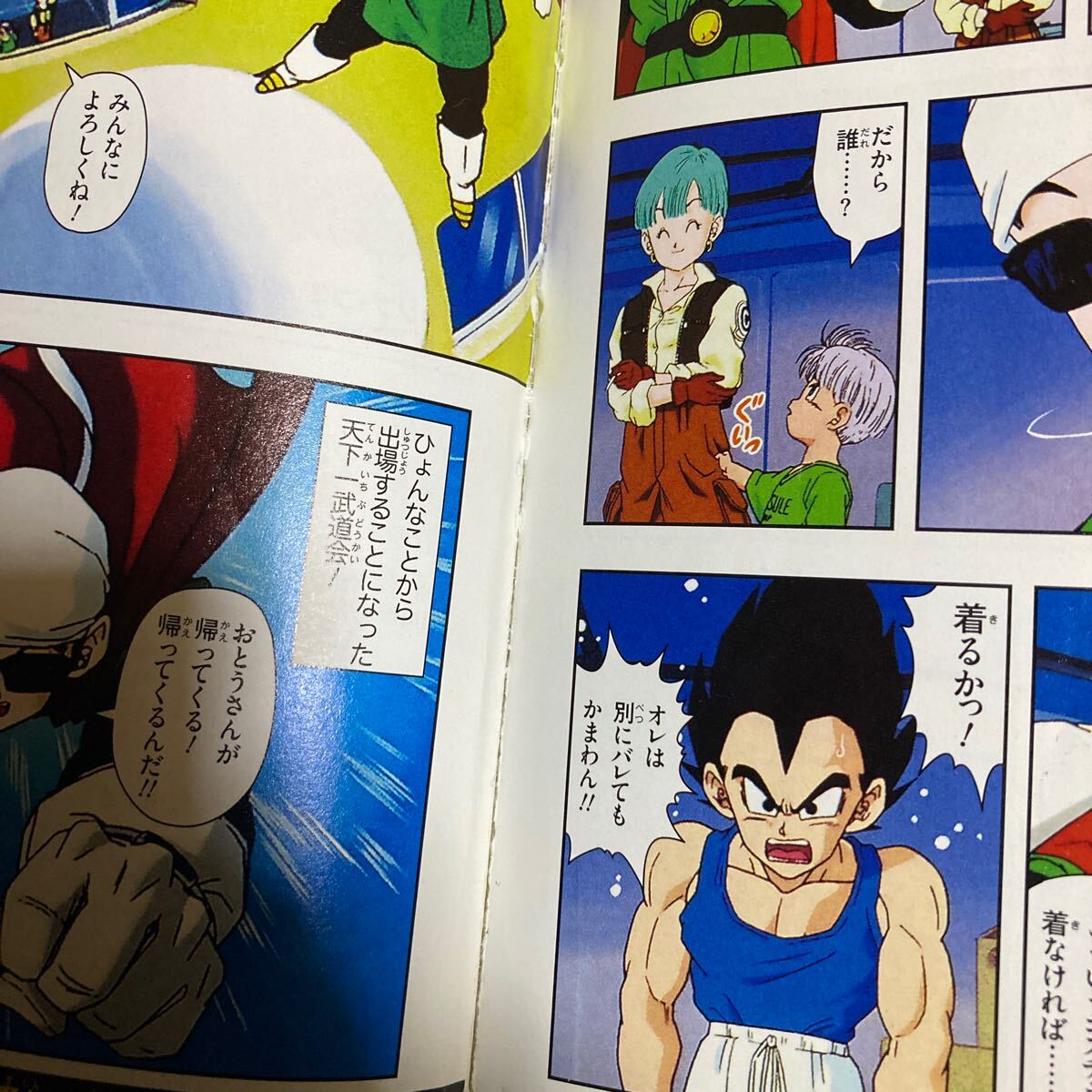 item_image_5