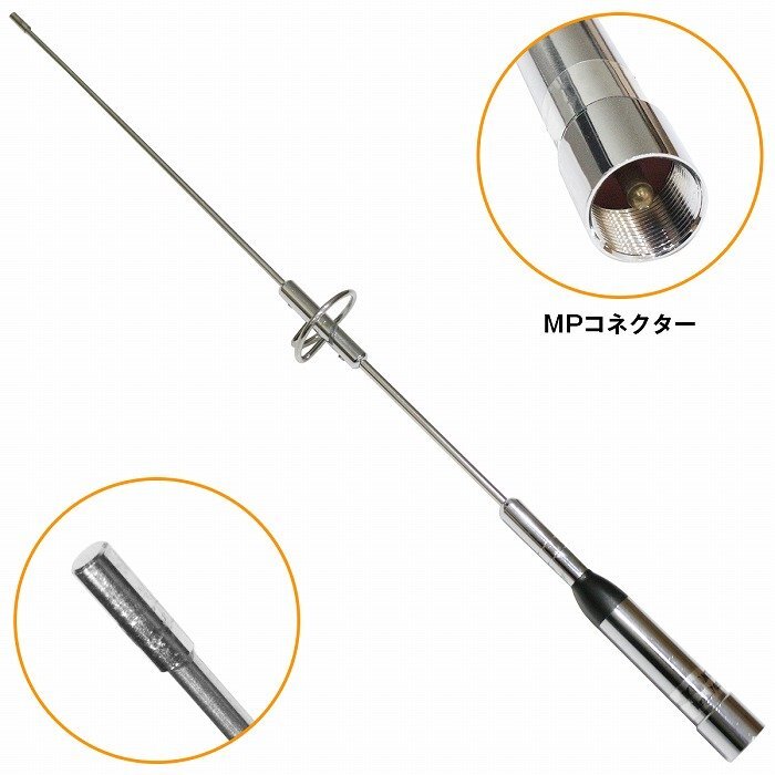 [ free shipping ] Mobil antenna 3 point set 144/430MHz hatchback trunk 360 times rotary base coaxial cable 5m MJ-MP M type black boat in-vehicle base 