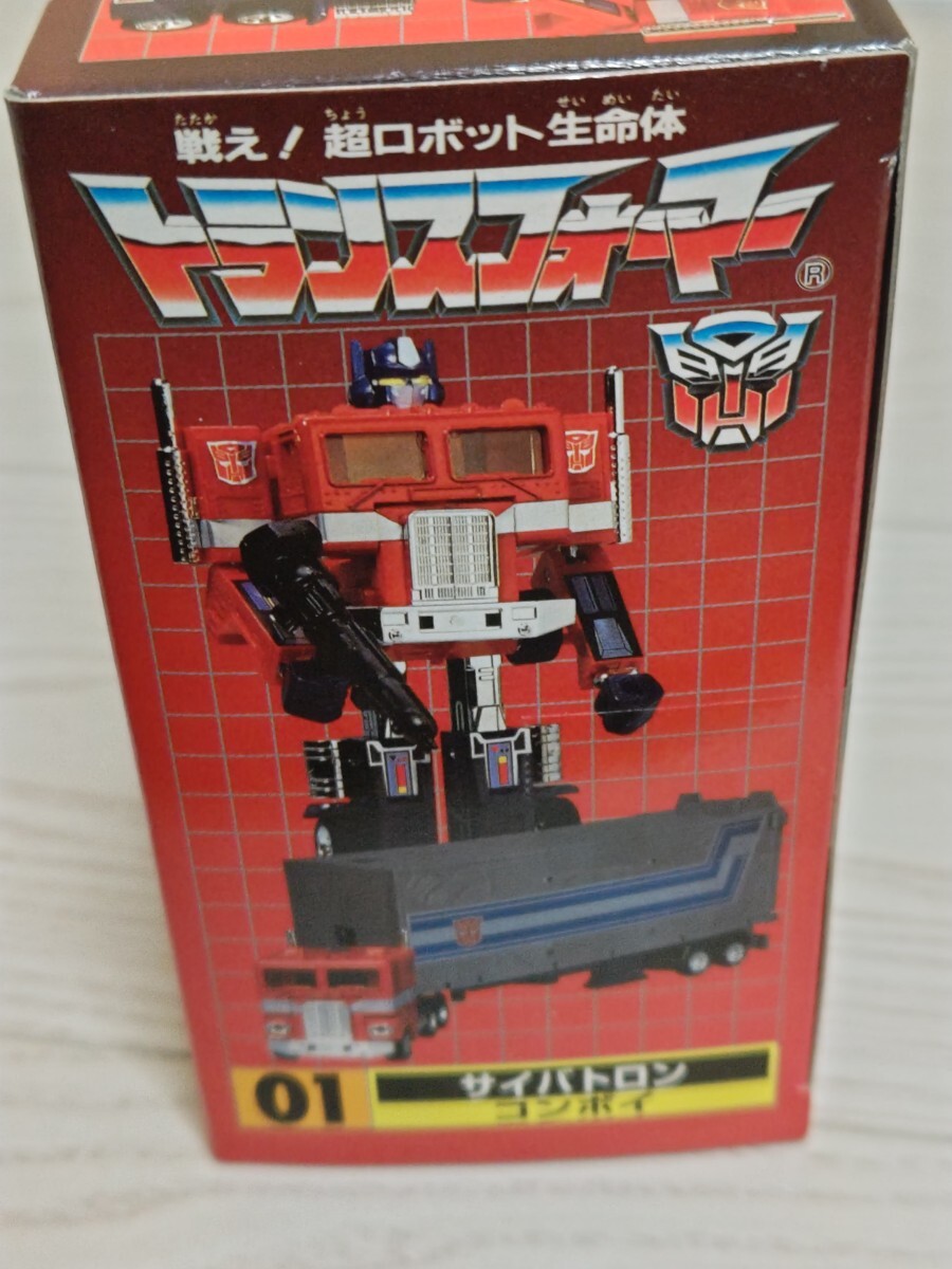 15周年記念 復刻版 戦え!超ロボット生命体 トランスフォーマー 15周年記念 復刻版 戦え!超ロボット生命体 トランスフォーマー