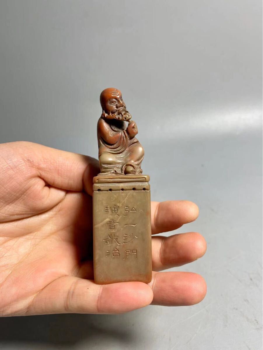 清】某有名オークション買入 清時代物 中国伝来 天然翡翠 如意 清】某有名オークション買入 清時代物 中国伝来 天然翡翠 如意