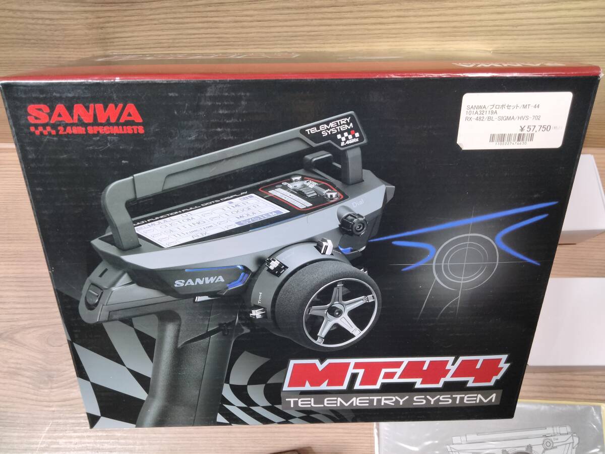 サンワ MT-44 激レア プロポ FH4 検索 MT-5 M17 M12 MX-V MT-S サンワ MT-44 激レア プロポ FH4 検索 MT-5 M17 M12 MX-V MT-S