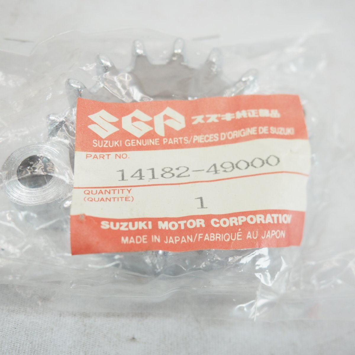未使用 スズキ 純正 マフラー フランジ GS1000 GS750 14182-49000 GS1000E GS750E 絶版舊車