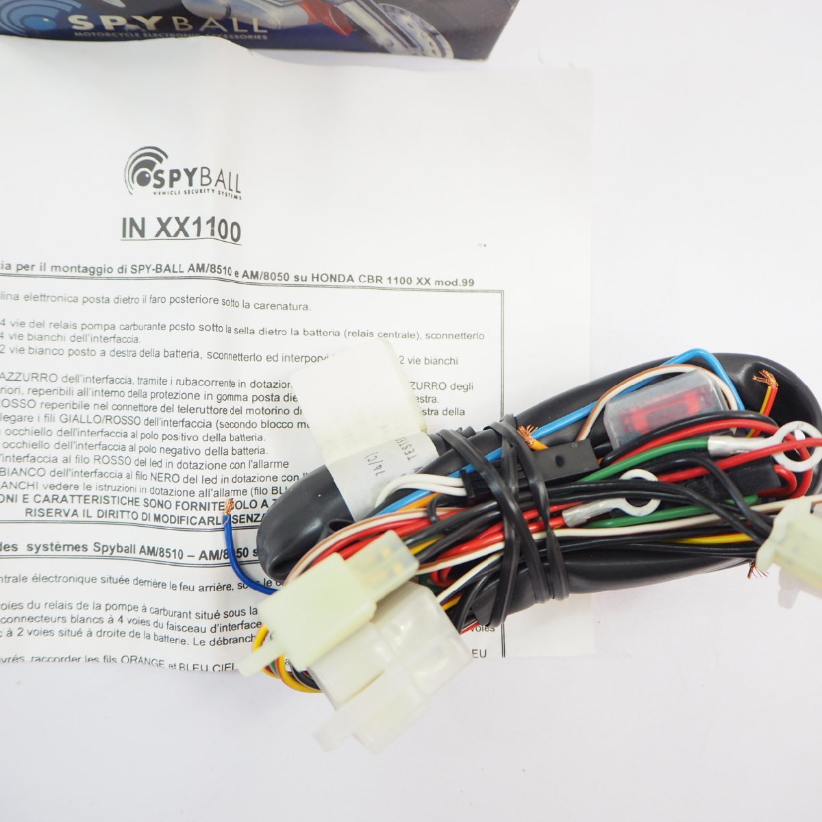 CBR1100XX スーパーブラックバード SC35盜難防止アラーム SPY-BALL 用ハーネス配線01-07年