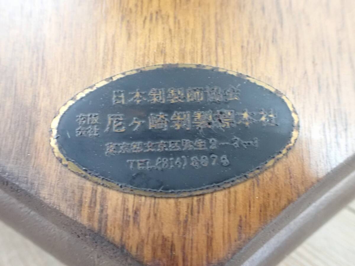 中古 鹿 頭部 剥製 日本剥製師協会 W31×D44×H83cm 昭和51年 シカ 中古 鹿 頭部 剥製 日本剥製師協会 W31×D44×H83cm 昭和51年 シカ