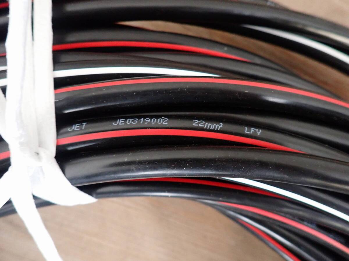 新品 低圧用電力ケーブル FDC 600V CVT 22SQ フジクラ 新品 低圧用電力ケーブル FDC 600V CVT 22SQ フジクラ