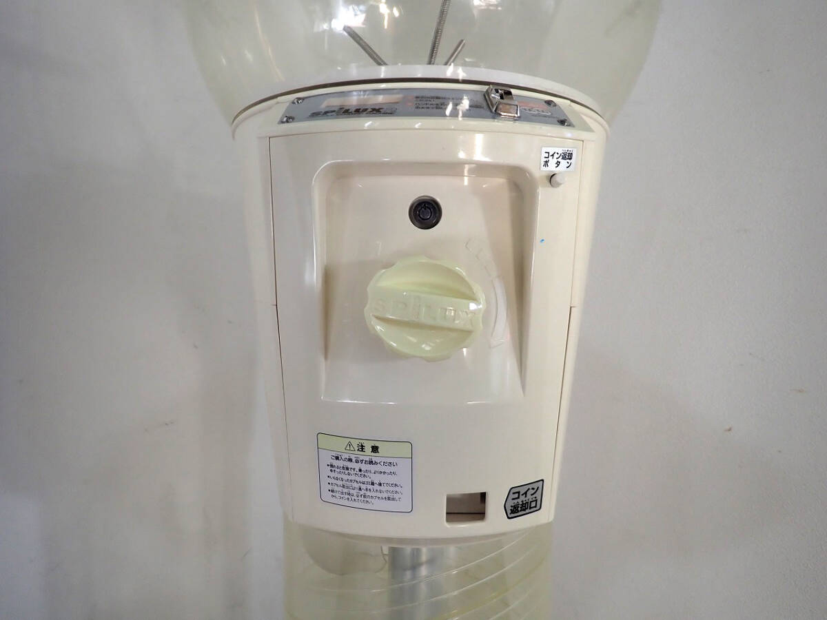 中古 ガチャガチャ筐体 SYSTEM SERVICE SPILUX2 スパイラックス 中古 ガチャガチャ筐体 SYSTEM SERVICE SPILUX2 スパイラックス