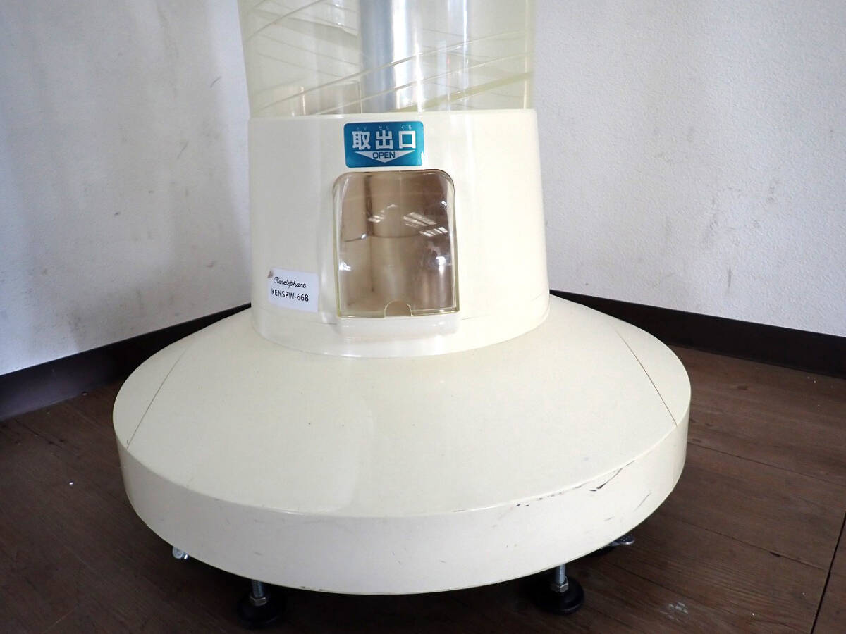 中古 ガチャガチャ筐体 SYSTEM SERVICE SPILUX2 スパイラックス 中古 ガチャガチャ筐体 SYSTEM SERVICE SPILUX2 スパイラックス