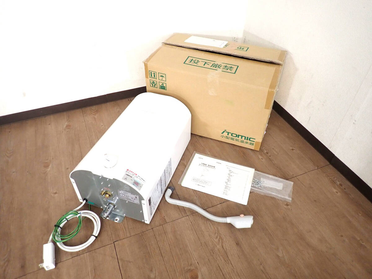 Yahoo!オークション - 中古 小型電気温水器 ITOMIC EWM-14N Yahoo!オークション - 中古 小型電気温水器 ITOMIC EWM-14N