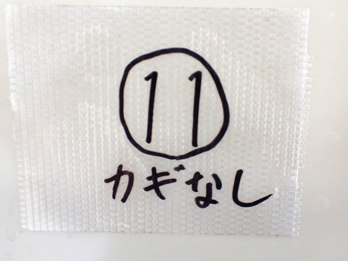 中古 店舗引戸 LIXIL ACBAAAWZ165202 リクシル 内付 半外付型 中古 店舗引戸 LIXIL ACBAAAWZ165202 リクシル 内付 半外付型