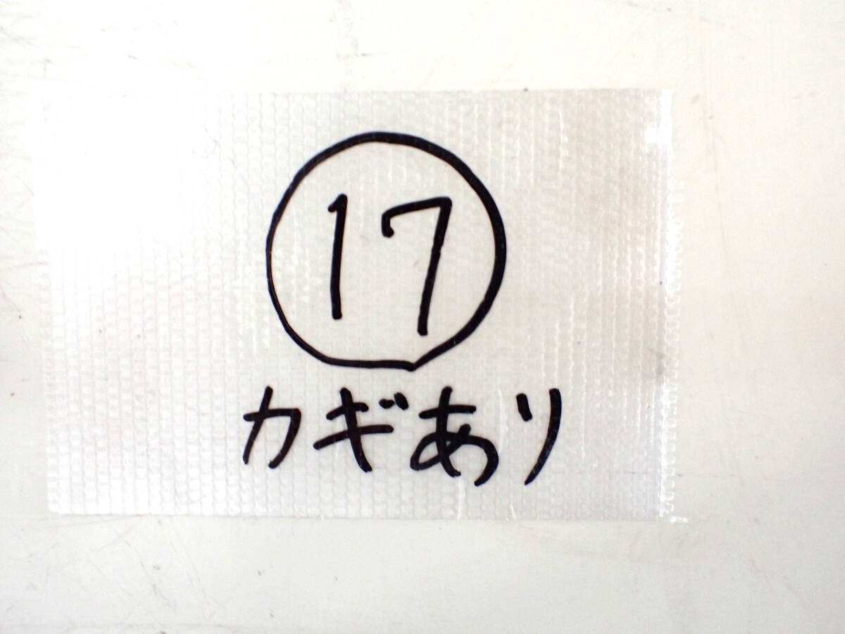 Yahoo!オークション - 中古 店舗引戸 LIXIL ACBAAAWZ165182 Yahoo!オークション - 中古 店舗引戸 LIXIL ACBAAAWZ165182