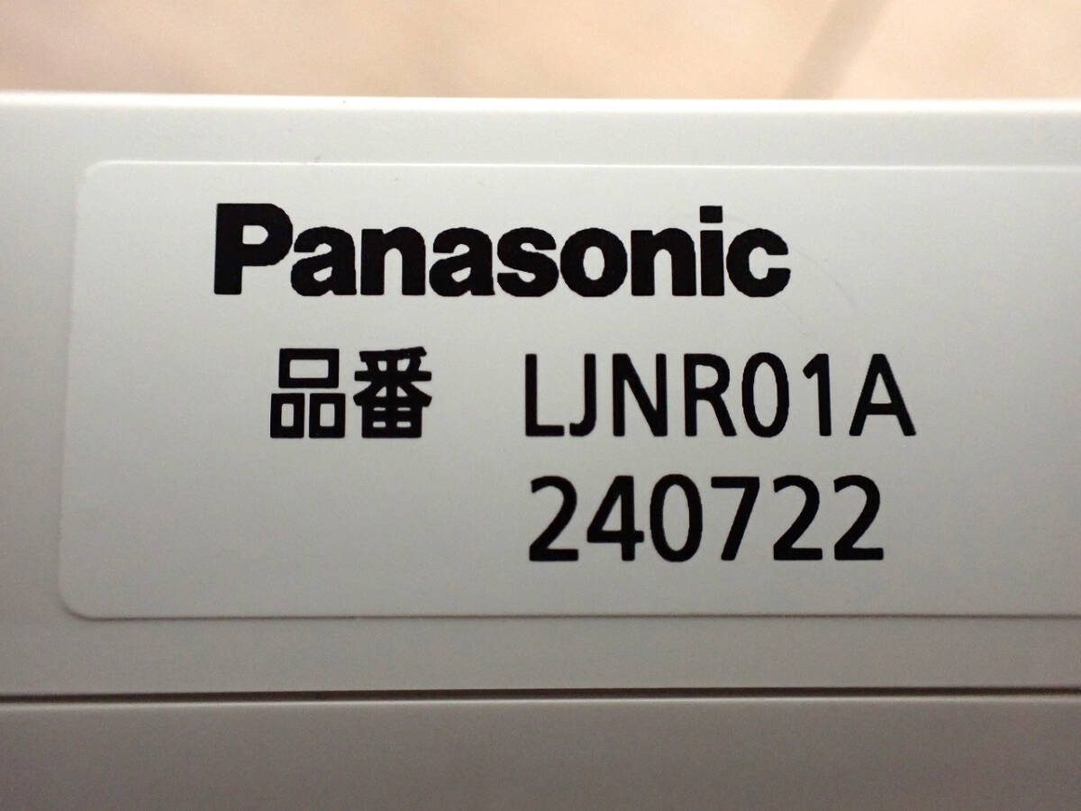 Yahoo!オークション - 中古 パワーコンディショナー Panasonic Yahoo!オークション - 中古 パワーコンディショナー Panasonic