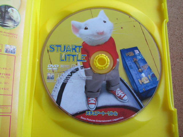 ☆スチュアート・リトル／スチュアート・リトル2☆DVD2枚 日本語
