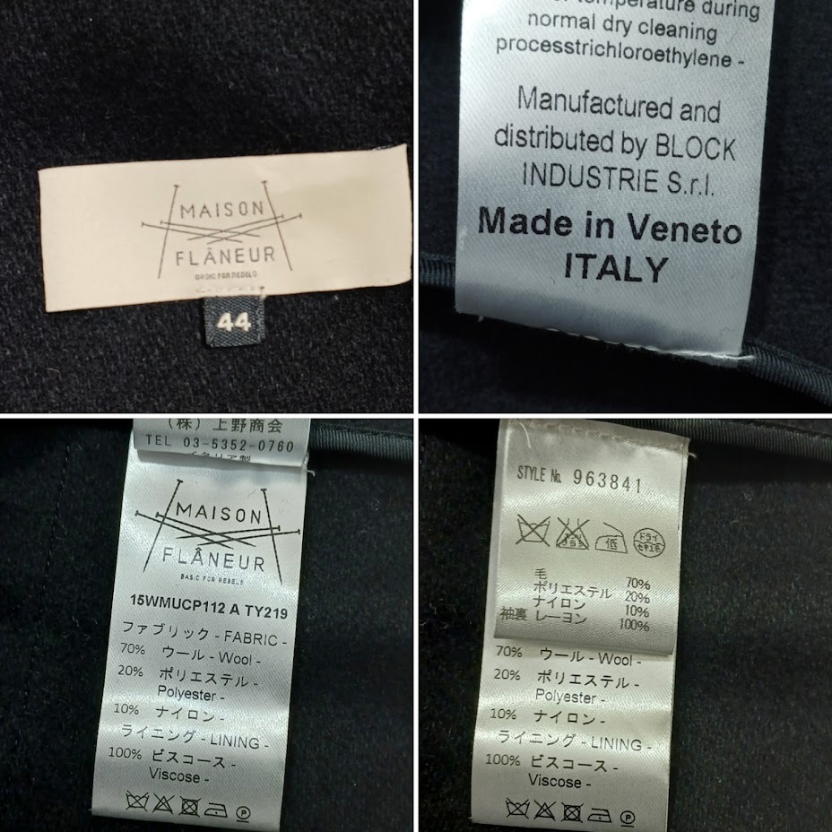 MAISON FLANEUR メゾンフラネ ウール チェスターコート ブラック 15WMUCP112 963841 サイズ 44_画像9