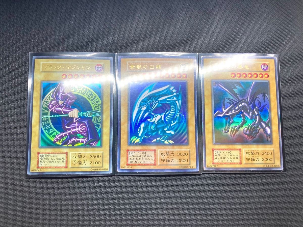 25500円 遊戯王 PS 真DM 封印されし記憶 特典カード 未開封 25500円 遊戯王 PS 真DM 封印されし記憶 特典カード 未開封