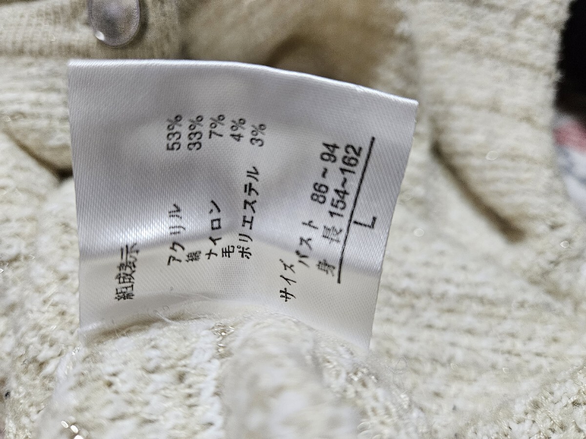 item_image_7