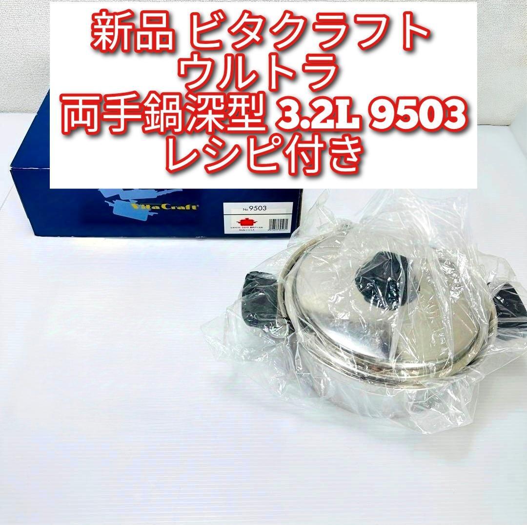 茶道具 お棚 色紙箱 焼桐 8寸5分 茶道 茶器 茶道具 お棚 色紙箱 焼桐 8寸5分 茶道 茶器