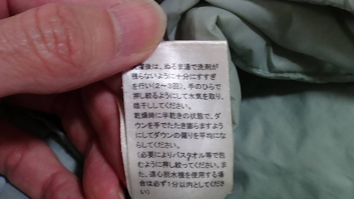 即決　黃緑　ジャンパー　ジャケット　古著　3L　狀態(tài)　低　ミャンマー制　クロスプラス株　きばみ　あり　フード付き　使用感あり　紳士用