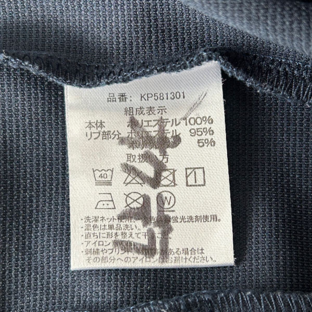 item_image_9