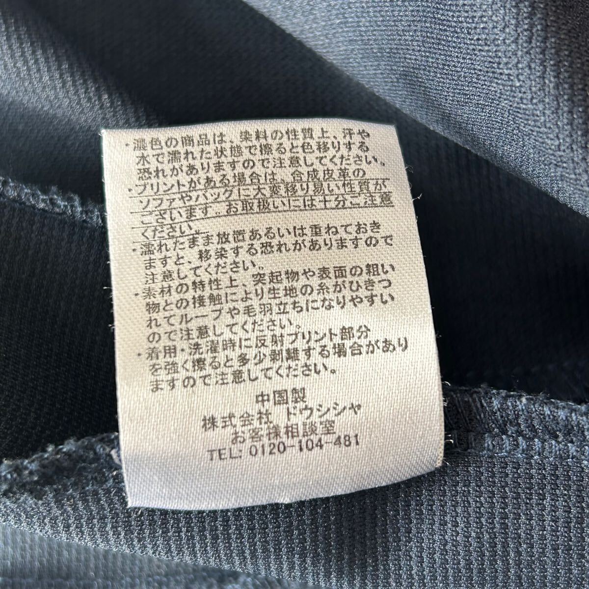 item_image_10
