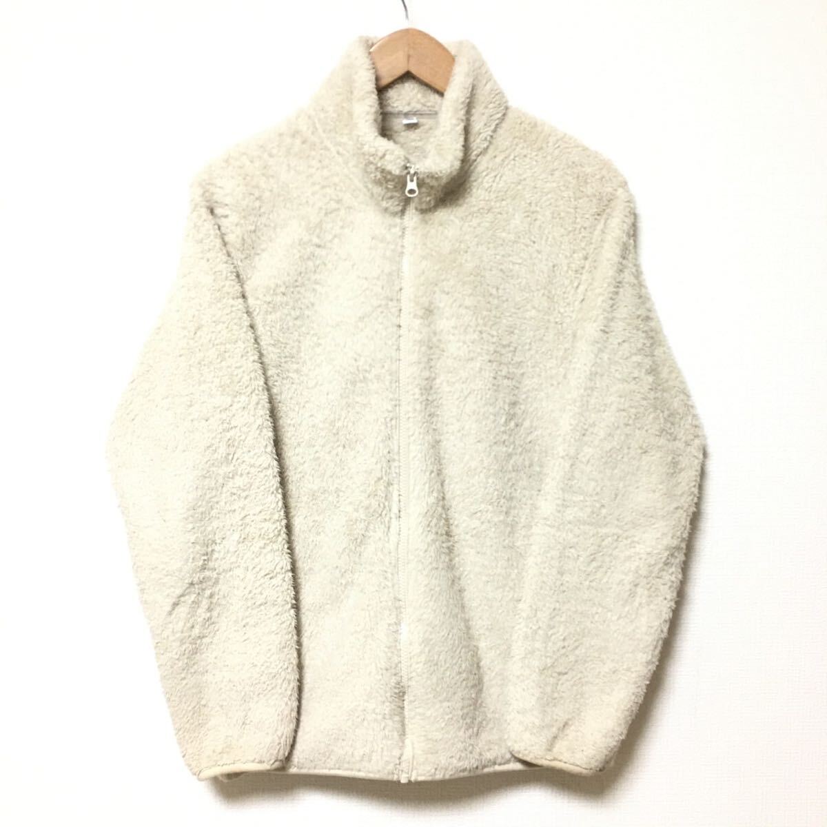 人気カラー◎着心地抜群!【UNIQLO】ユニクロ フリースジャケット もこもこ アウトドア 部屋着 秋冬 アイボリー メンズ サイズ L/Y22766fF