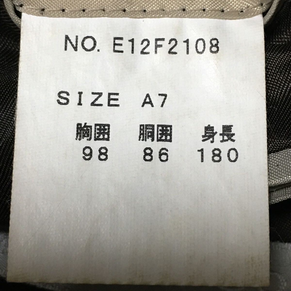 item_image_9