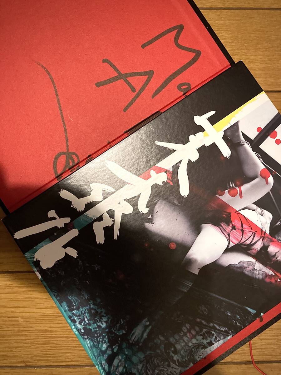 緊縛写巻 荒木経惟 限定 サイン 検)森山大道 ポスター 写真集 Araki Nobuyoshi 深瀬昌久 東松照明 Nara アラーキー Moriyama Yoshitomo(アート写真)|売買されたオークション情報、Yahoo!オークション(旧ヤフオク!) の商品情報をアーカイブ公開 - オークファン(aucfan.com) 緊縛写巻 荒木経惟 限定 サイン 検)森山大道 ポスター 写真集 Araki Nobuyoshi 深瀬昌久 東松照明 Nara アラーキー Moriyama Yoshitomo(アート写真)|売買されたオークション情報、Yahoo!オークション(旧ヤフオク!) の商品情報をアーカイブ公開 - オークファン(aucfan.com)