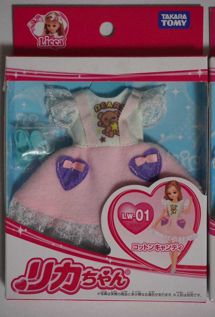  кошка pohs включая ) новый товар быстрое решение ( Licca-chan ) хлопок сладости LW-01x1+ ( Licca-chan ) snow violet LW-04x1