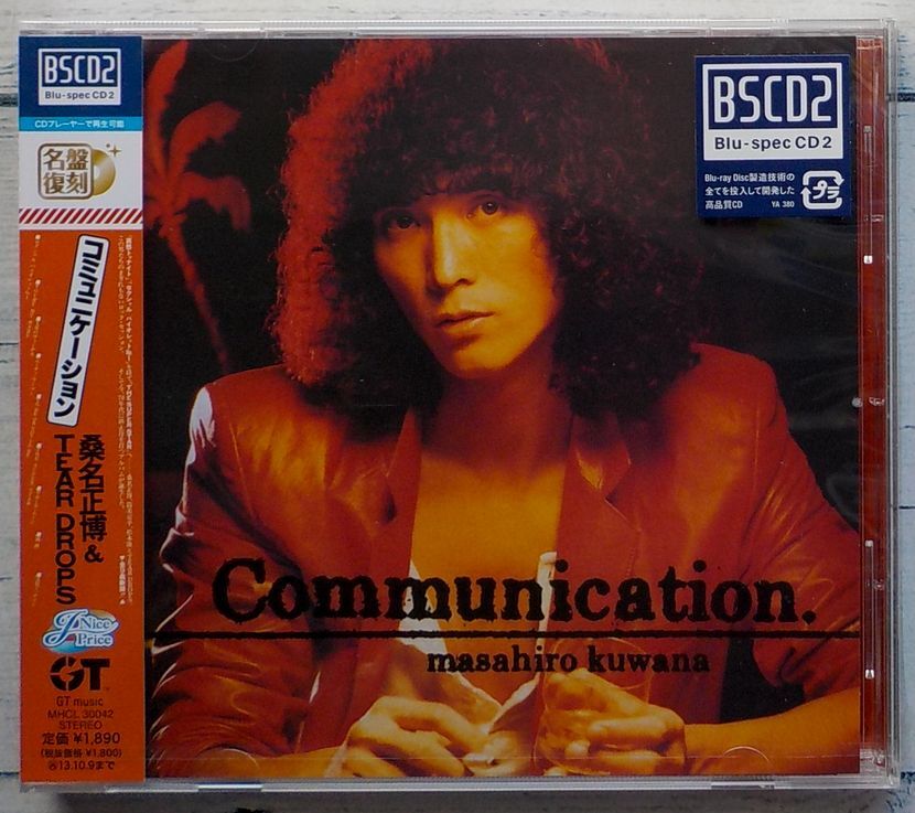 桑名正博 & Tear Drops コミュニケーション 【高音質 BSCD2】Communication ★激レア！廃盤CD 未開封新品 松本隆 筒美京平 是方博邦