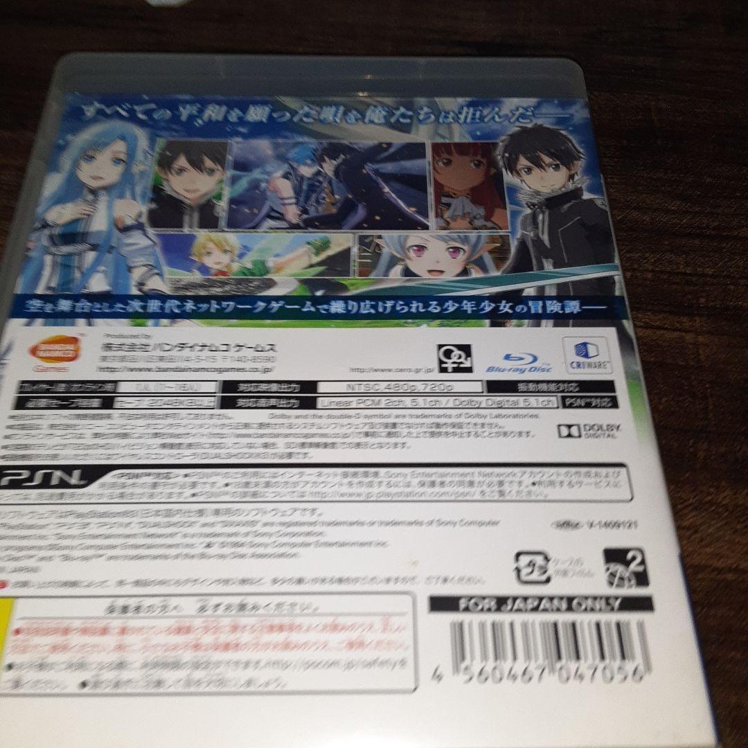 item_image_3