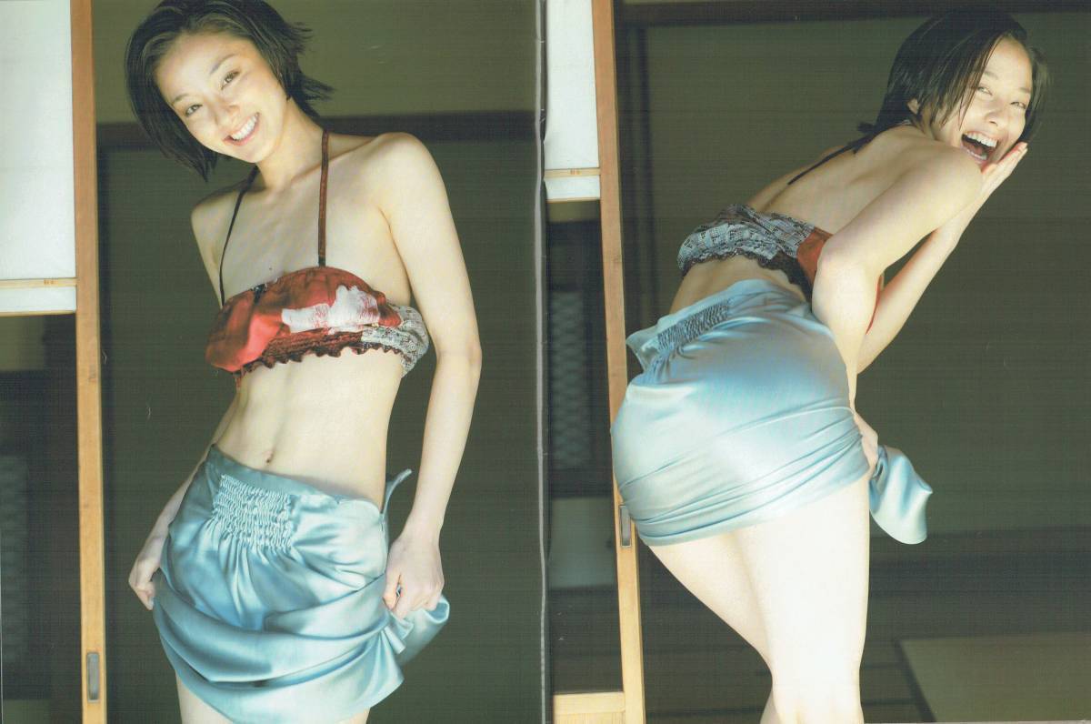 FLASH EXCITING中越典子中村仁美若槻千夏柴咲コウ蒼井そら山本梓平井理央杉本麗華macoto三田あき子大倉知夏桃下サラ藤咲瞳工藤友美佐藤寛子